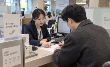 적금 중도해지 이자 계산｜만기 전 해지하면 이자가 얼마나 줄어들까?